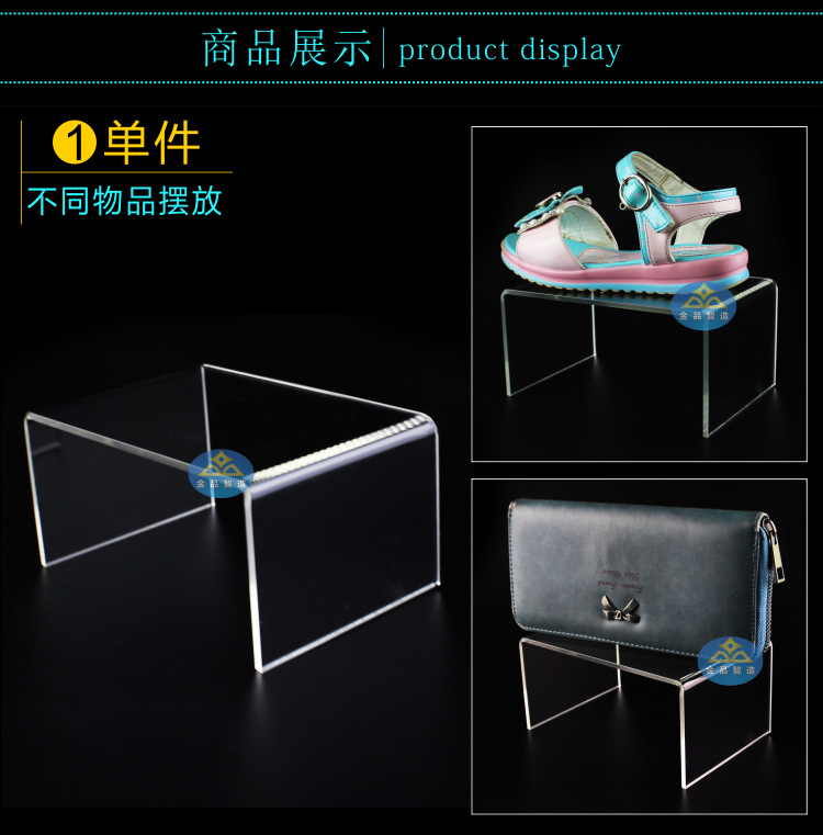 金品智造 宽10二件套