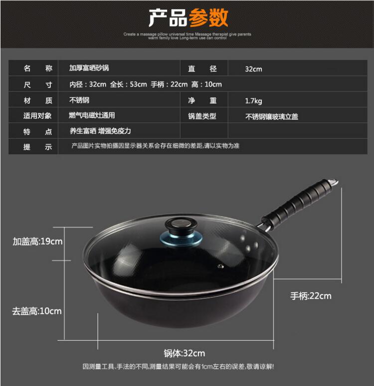 QQ截圖20160427223004