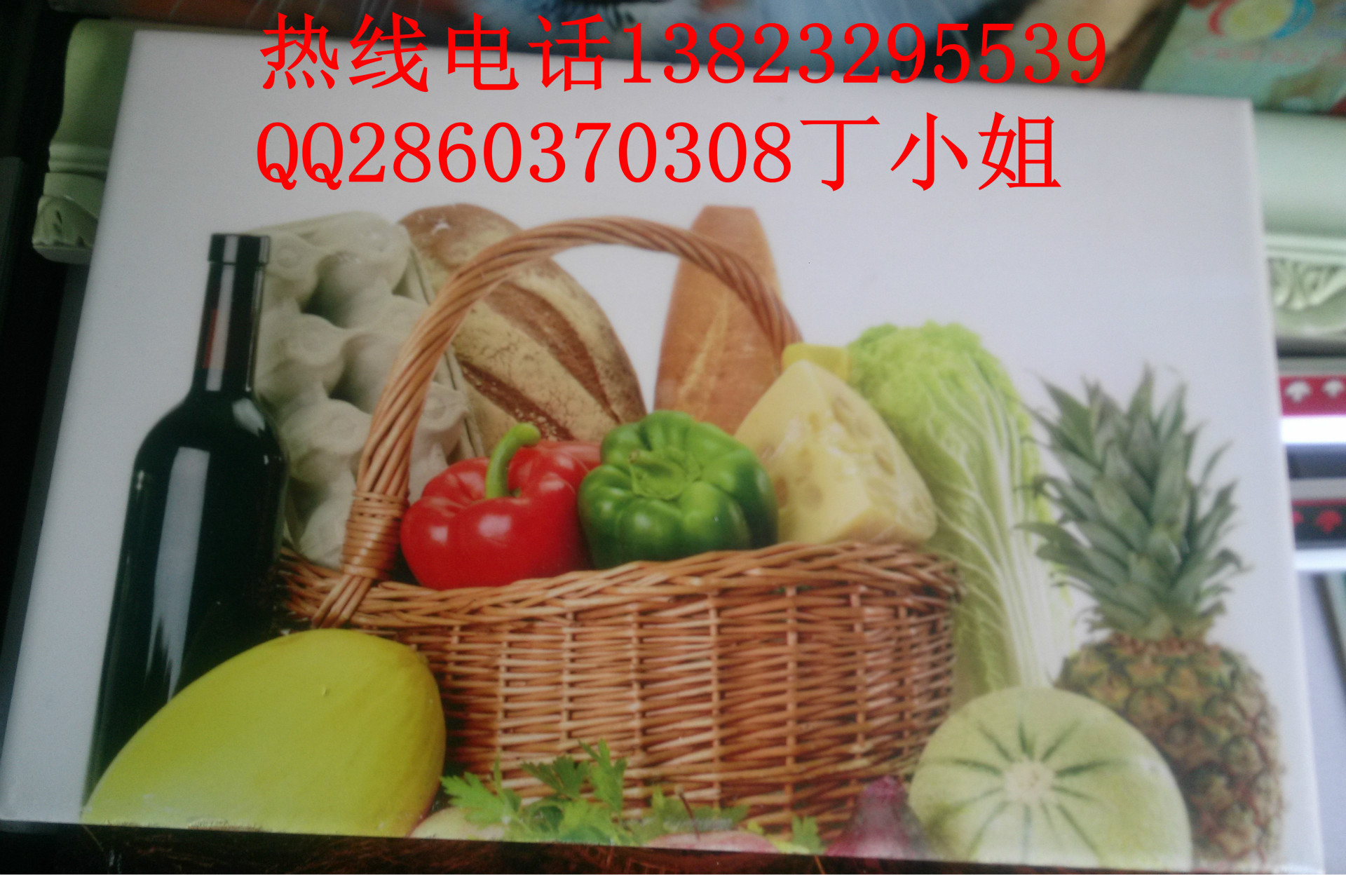 IMG20160405162255_副本