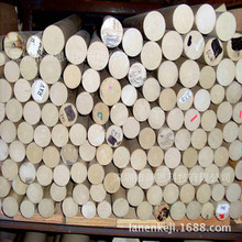 ��ʿ�IPEEK�����M�ھ�����ͪ���Ĺ���