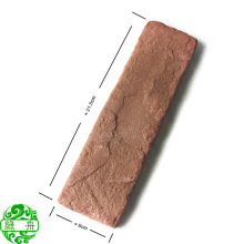 河南红砖价格_今日最新河南红砖价格行情走势