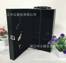 新形格子车线双支红酒盒 PU皮制 LOGO烫金红酒箱 红酒皮盒订制