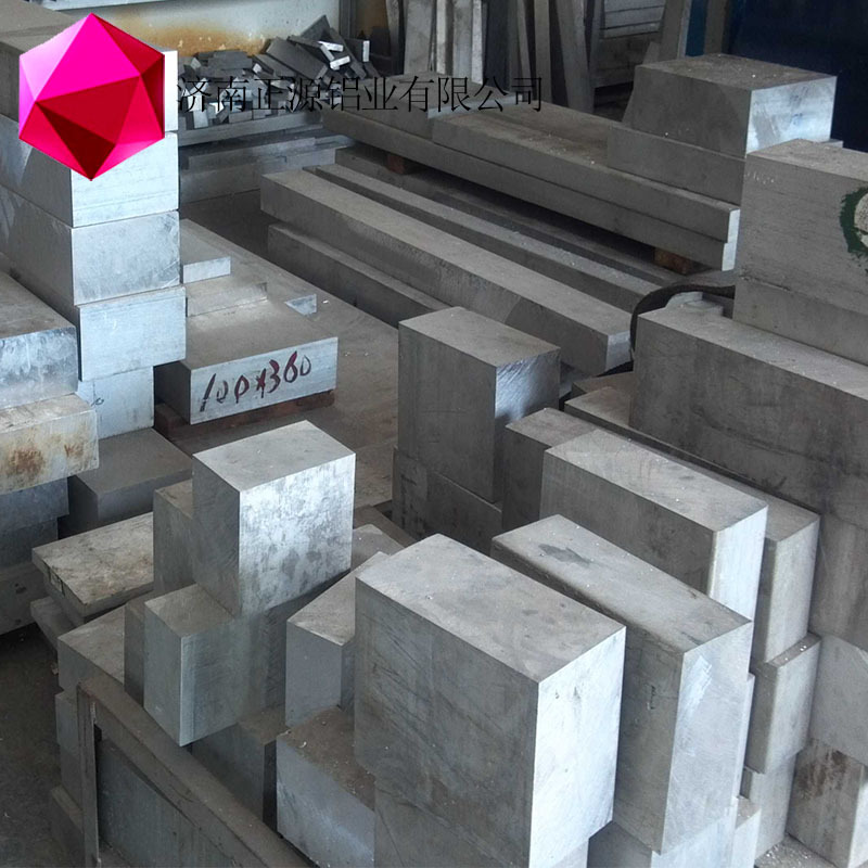 厂家定做2A12-T4硬质铝棒 易切削铝棒