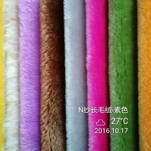 ��ɽ�S��ֱ�N��]�Lë�q ëȦ�� �ΰל�]ë�qӡ������߷��b����