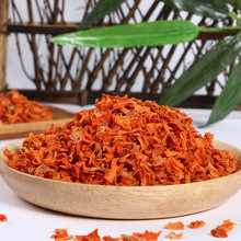 �|���خa���}���ɲ�Óˮ�߲˸ɺ��}����ɢ�b���l���}����1KG