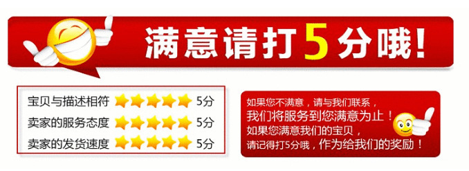 Tenue de cyclisme mixte - Ref 2209367 Image 23