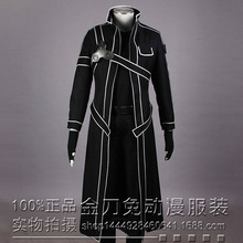 刀剑神域 桐人cos/桐谷和人 黑色剑士cosplay 衣服 服装