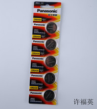 CR2430늳 2430~늳 3v  2430~ ly늳