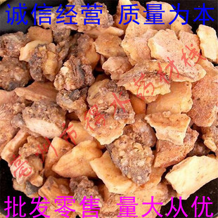 ��Ϣ�� ��ș�İ�Ϣ�� ���|���� ����ă�