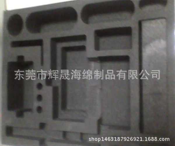 conew_271210-1104