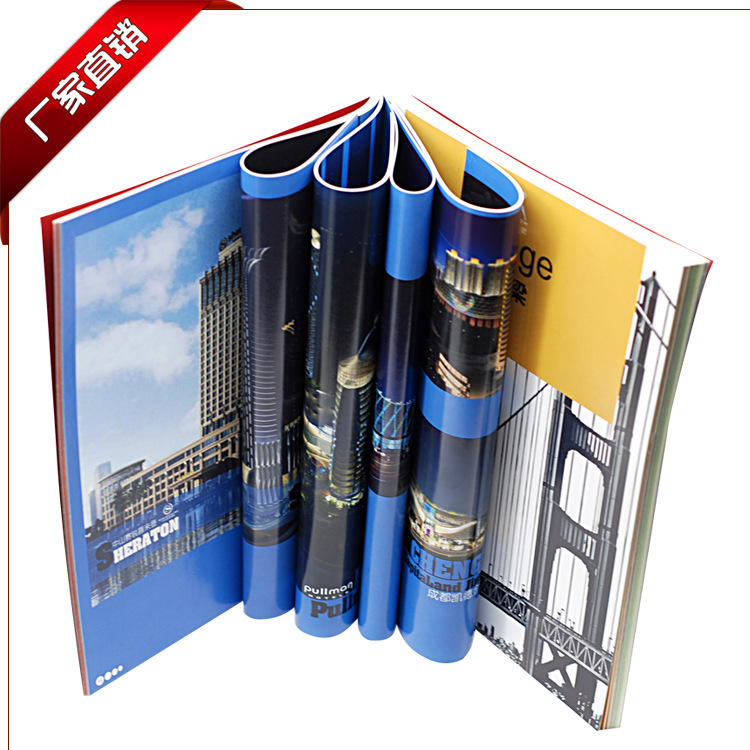 厂家直销 骑马钉说明书印刷定做 说明书印刷 画册宣传册目录折页