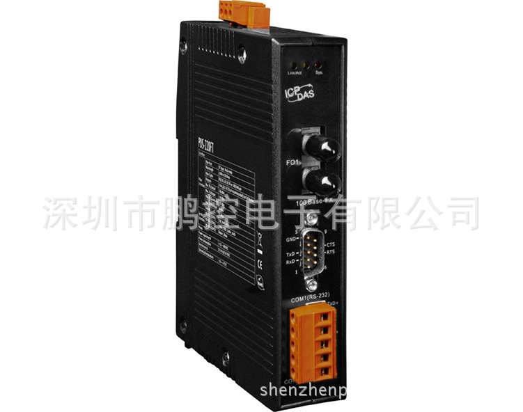 PDS-220FT 1个RS-232和1个RS-422/485,1个多模ST光纤接口
