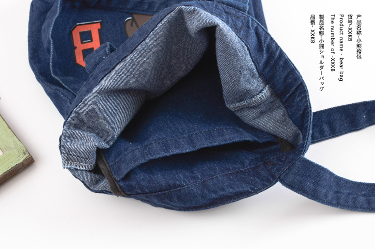 Coffret cadeau pour bébé - Ref 1962883 Image 18