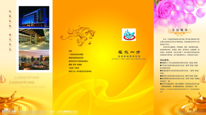 TB2Rv5abVXXXXXWXXXXXXXXXXXX_!!