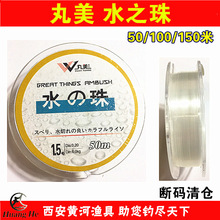 ���� ˮ֮�� 50�� 100�� 150�� �O��̨ើ� �~��
