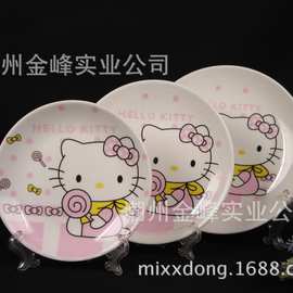 批发水果点心蛋糕碟陶瓷西餐牛扒盘菜盘甜品盘微波炉烤盘茶点盘