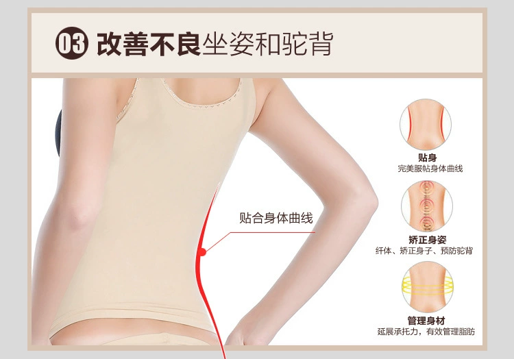 Mùa hè mỏng sau cắt hình tam giác bodysuit một mảnh sau sinh đốt mỡ giảm béo corset liền thân đồ lót - Một mảnh