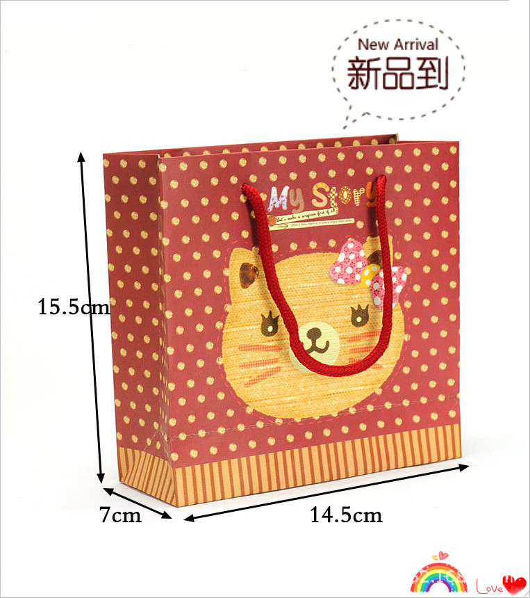 2135210926_230819295