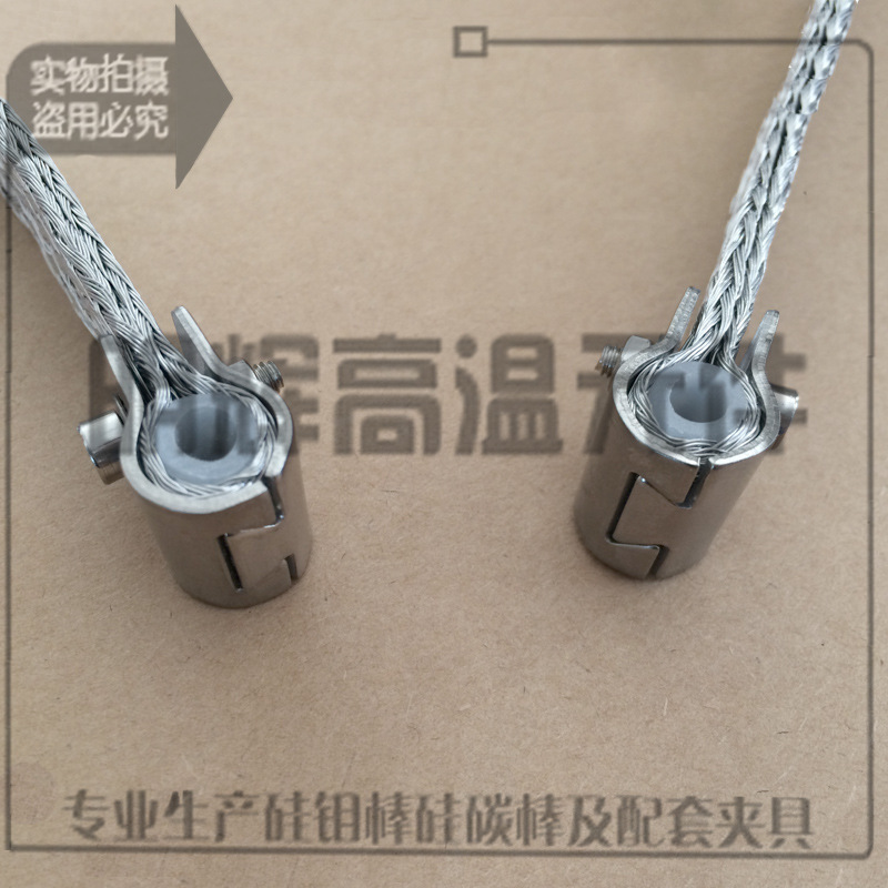 49鎖扣頭