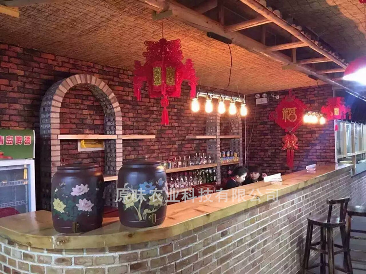 mmexport1452470049134_副本_副本