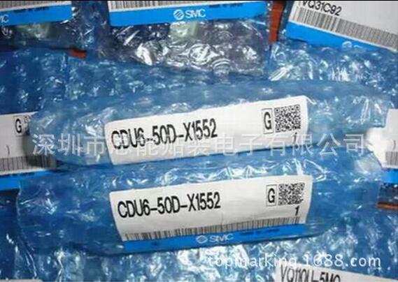JUKI 贴片机配件气缸 CDU6-10 CYLINDER
