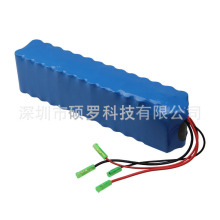 松下电动车电池价格_今日最新松下电动车电池