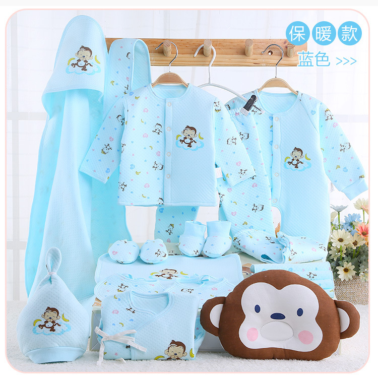 Coffret cadeau pour bébé - Vêtements + Accessoires - Ref 1951771 Image 13