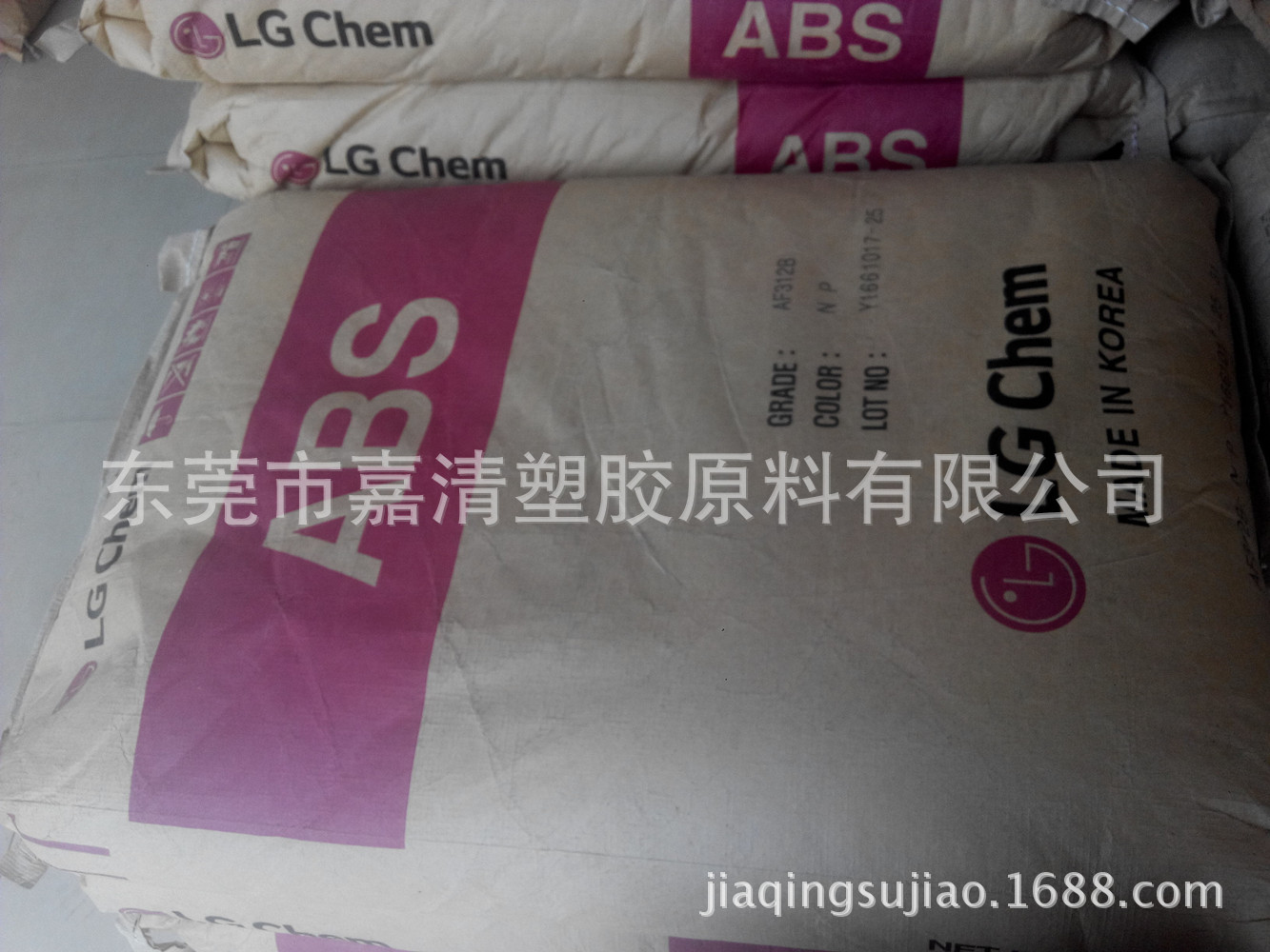ABS ����LG HI-121H �߸��� �������� ���ڵ������Ӳ�Ʒ �㵣����