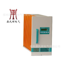 直流屏备件 DMA41-250/20 可调稳压电源 原厂包装 厂家质保 包邮
