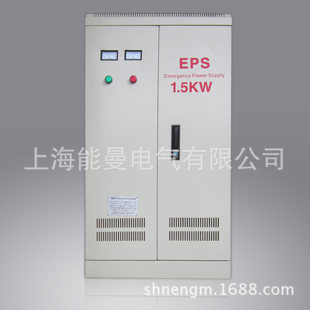 供应单相FEPS-0.5KW90分钟照明型EPS应急电源柜 可供机芯配件