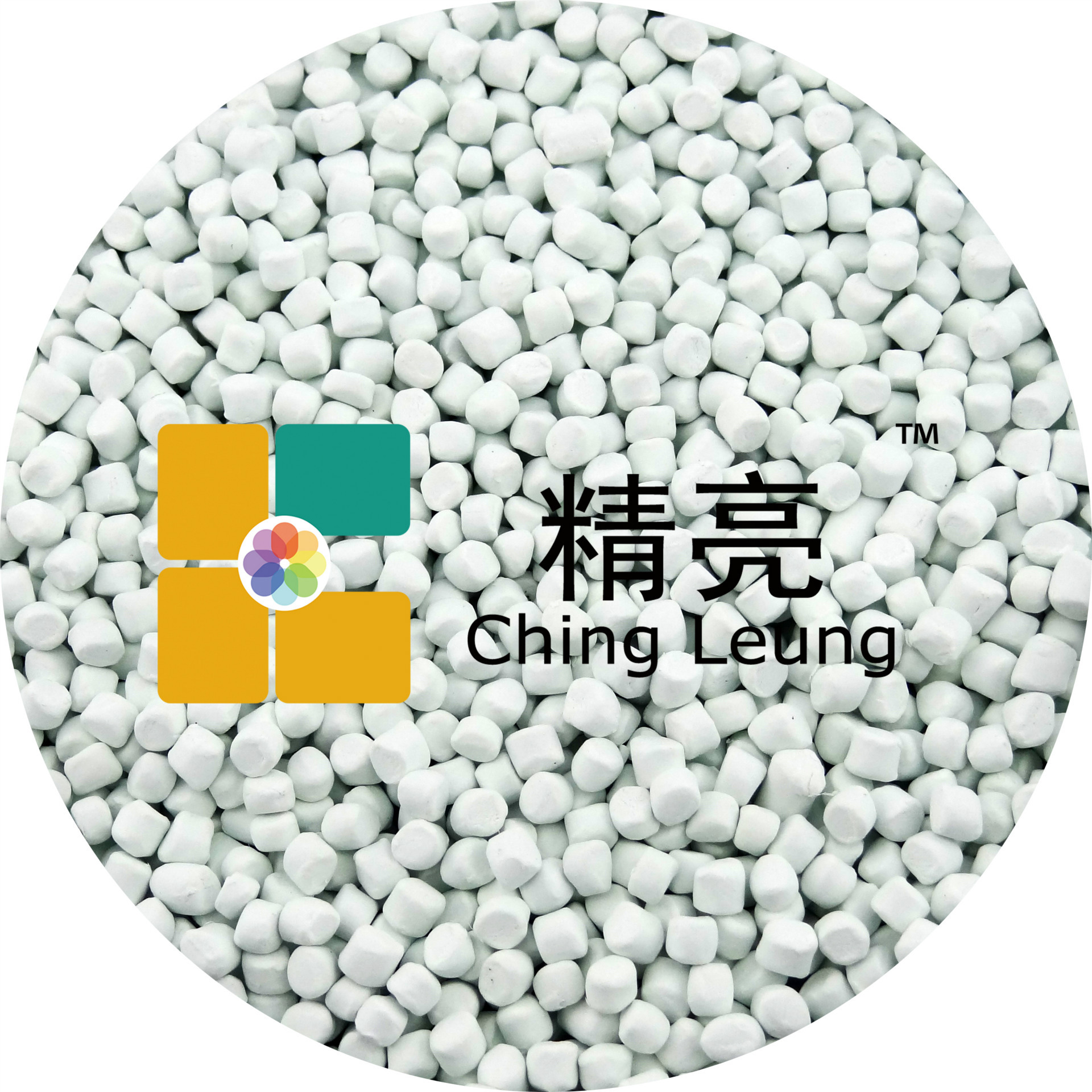 MB1360 白色母粒生产厂家 白色母生产厂家