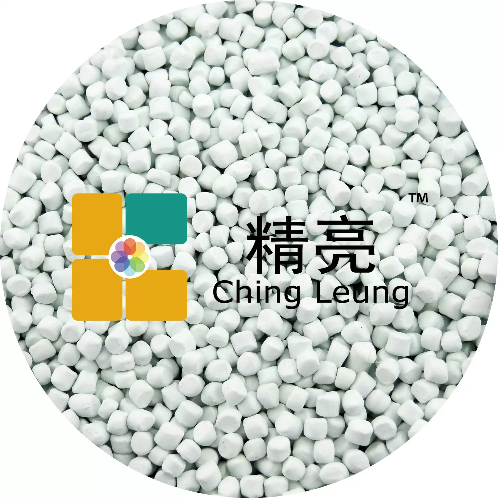 MB1360 白色母粒生产厂家 白色母生产厂家