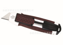 ��yʽ�๦��ABS TPR ���������� �_�䵶