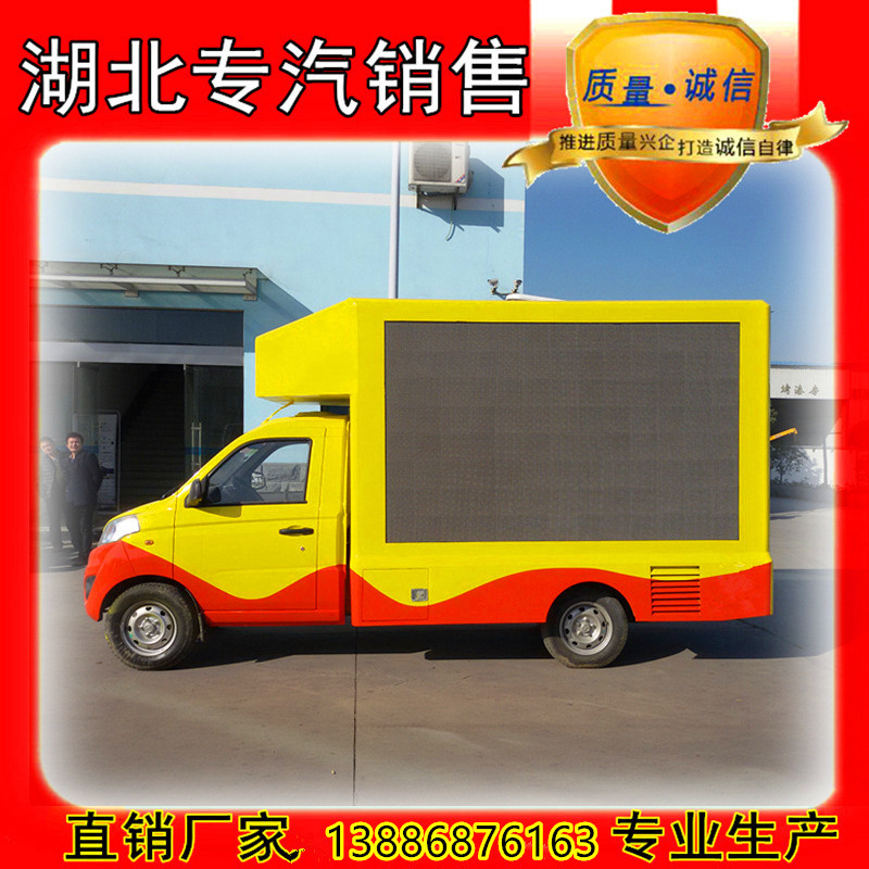 3298816098_153255425_副本