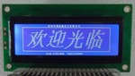 1290692589_93769870_search