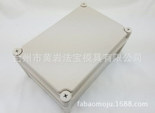 ��ˮ�Ӿ��� ���Ϸ�ˮ�� 늚������ ������ӷ־���ģ�߶��Ƽӹ�