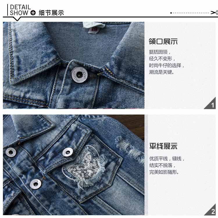 Gilet fille en toile - Ref 2071629 Image 7