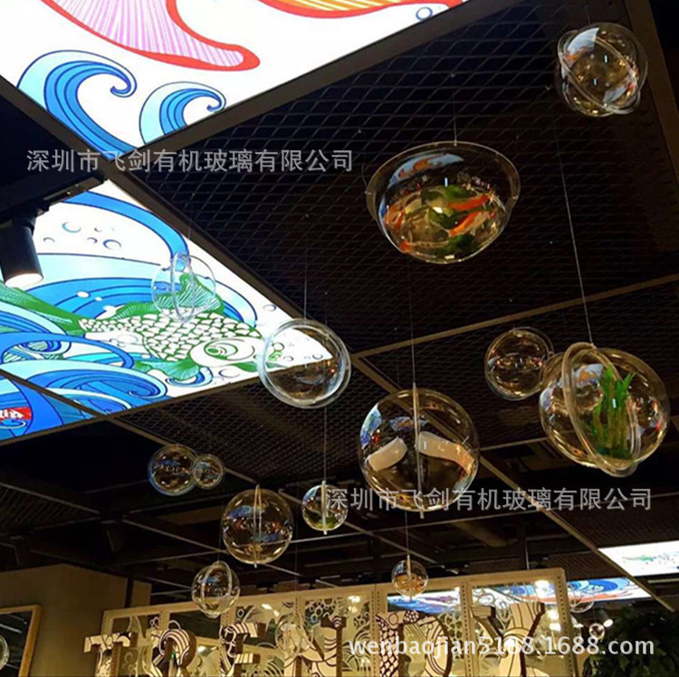 天花装饰对接亚克力圆球婚庆布置有机玻璃装饰球