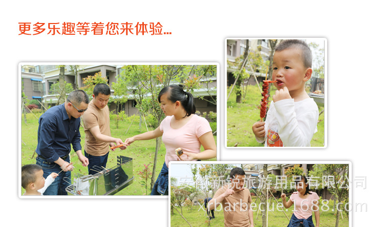 高速燃烧碳描述5KG_17