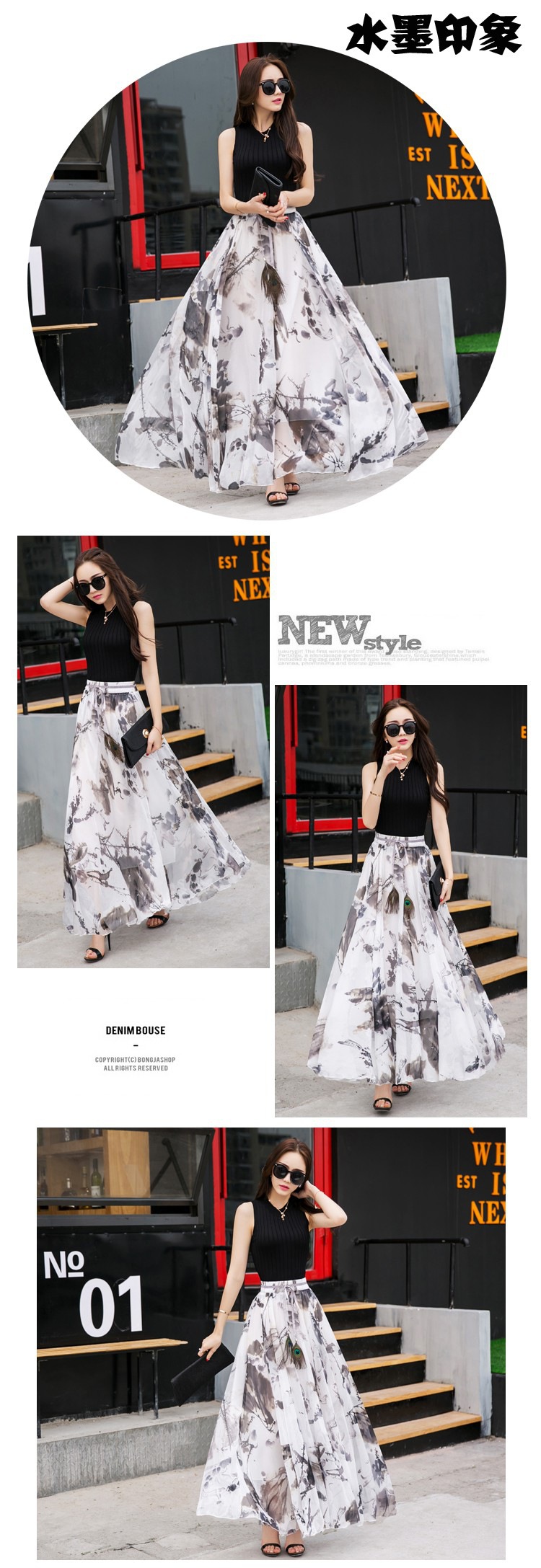 Jupe femme - Ref 3329485 Image 27