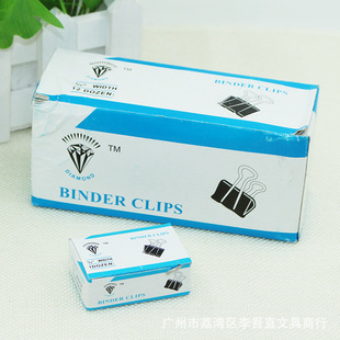 ��ɫ��β�A �ʯ��15��β�A ��ɫ15MM�A�� ��β�A��β�AƱ�ՊA