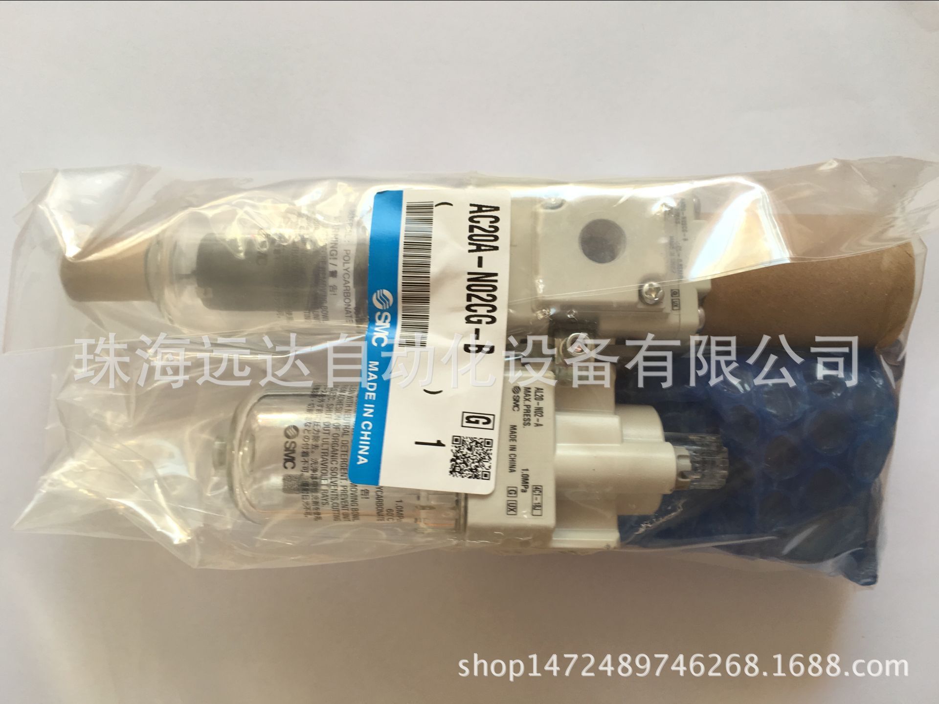 全新原装SMC过滤器AC20A-N02CG-B