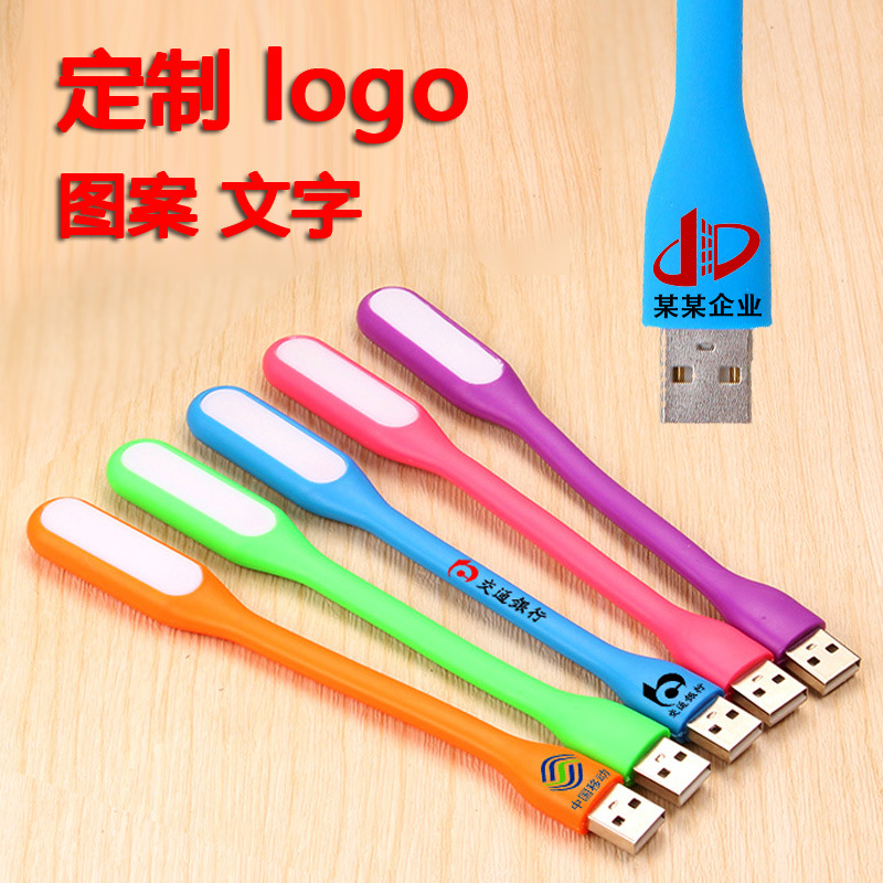 Lampe USB - Ref 376452 Image 25