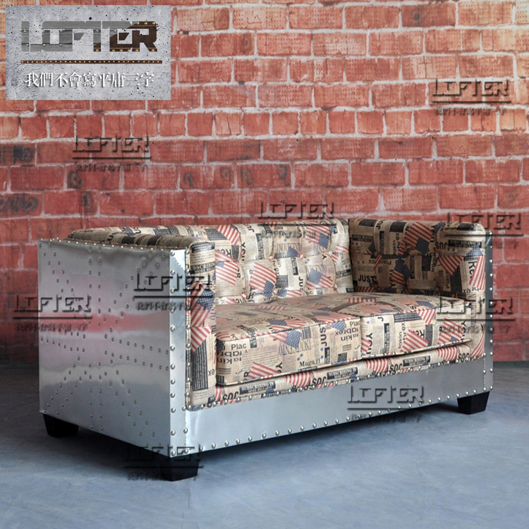 铝皮铆钉金属沙发LOFT工业风复古做旧报纸皮沙发咖啡店组合家具