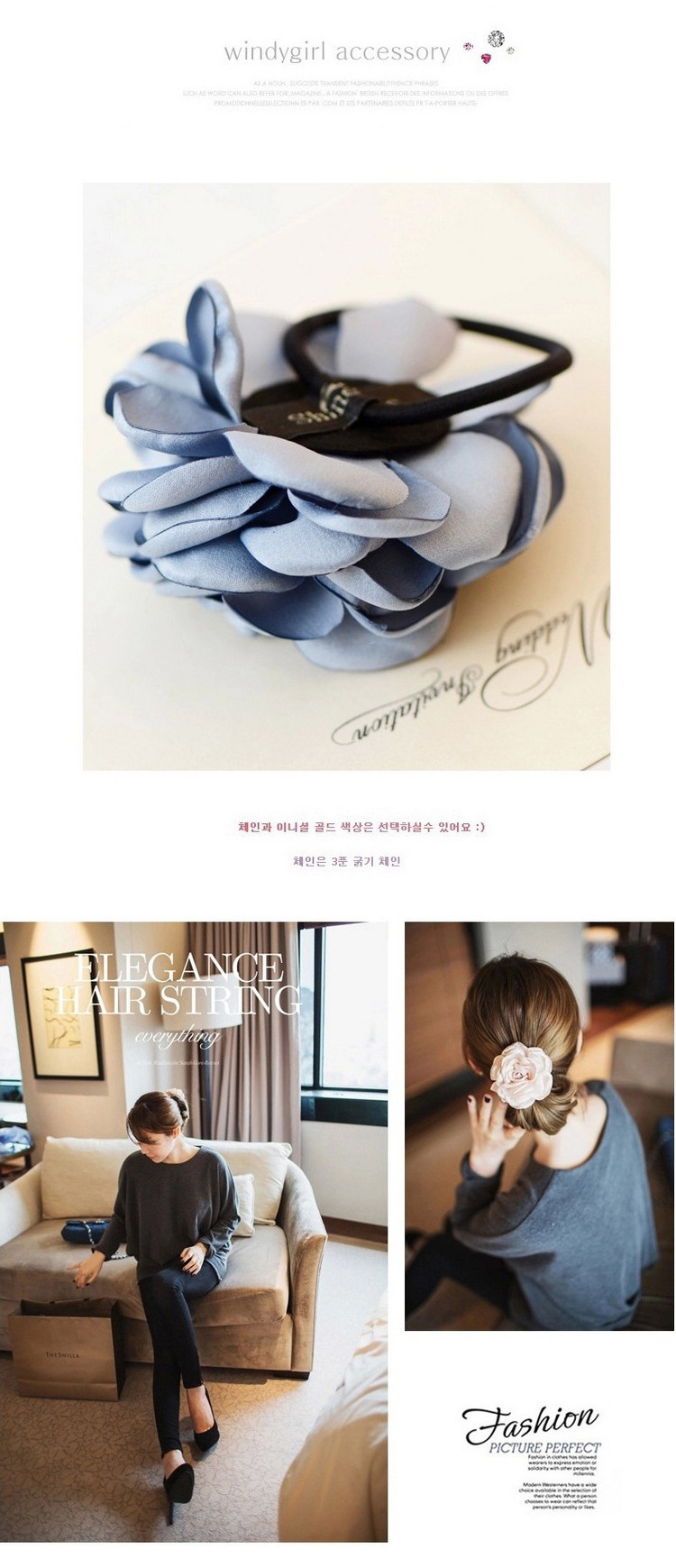 Coréen Nouvelle Mode Tous-en Tissu Assortis Cheveux Accessoires Artificielle Fleur En Caoutchouc Bande Camélia Rose Cheveux Anneau Coiffe Femmes display picture 5