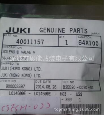 供应SMT配件  JUKI 2070,2080,FX-3 Laser CyberOptics LNC60