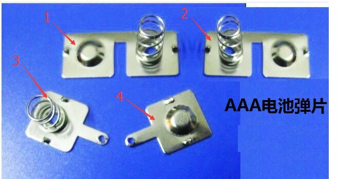 7号电池夹 电池座 AAA 插件金属弹片 弹簧 4件套 正负极