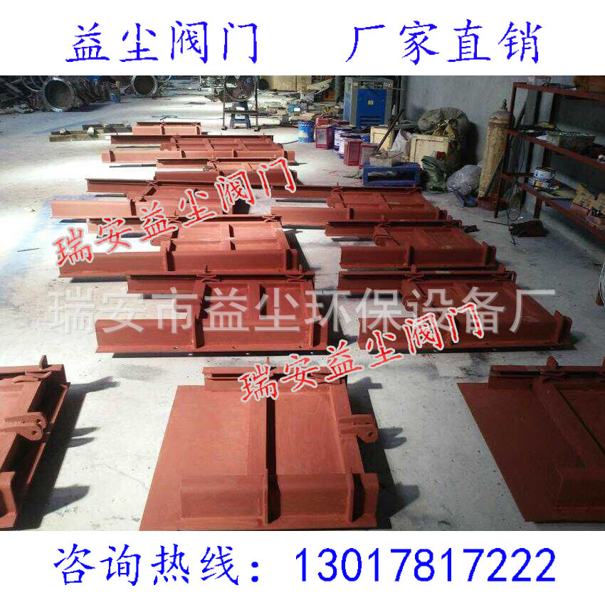 厂家供应ZMQF 铸铁镶铜方闸门 铸铁镶铜圆闸门 手电两用启闭机