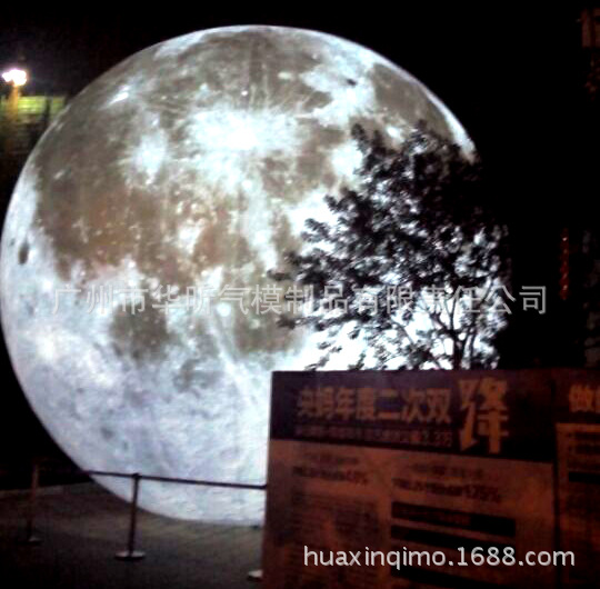 中秋节商场中庭美陈装饰物 吊顶发光月球 月亮灯充气气模