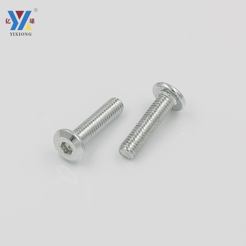 镀白锌倒边内六角平头内六角螺丝货架螺丝家具螺丝M4M5M6M8